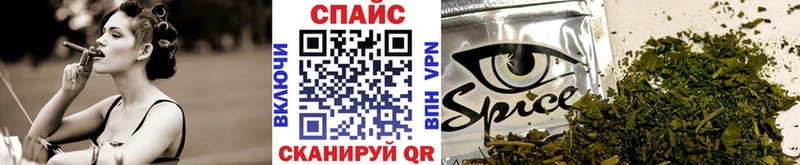 Бутират жидкий экстази  Купить закладки  Приволжск 