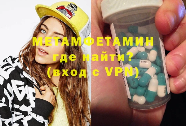 дживик Дмитриев