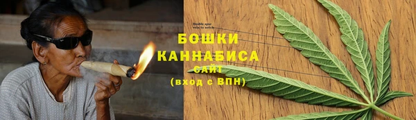 кокаин колумбия Дмитровск