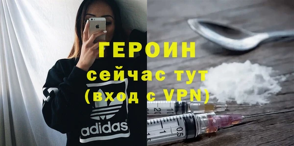 кокаин колумбия Дмитровск
