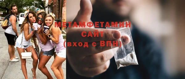 дживик Дмитриев