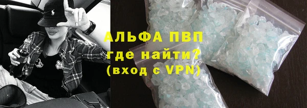 дживик Дмитриев