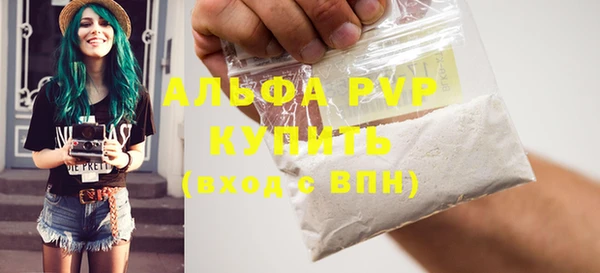 кокаин колумбия Дмитровск