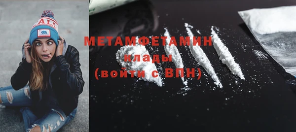 дживик Дмитриев