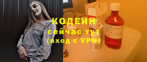 бутик Дмитров