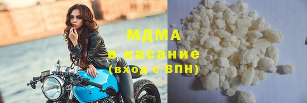 кокаин колумбия Дмитровск