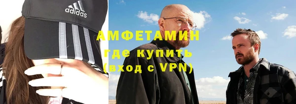 дживик Дмитриев