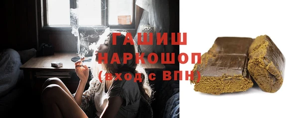 дживик Дмитриев