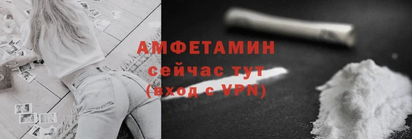 кокаин колумбия Дмитровск