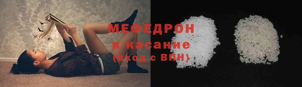 дживик Дмитриев
