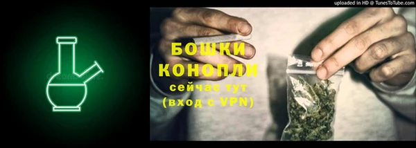 кокаин колумбия Дмитровск