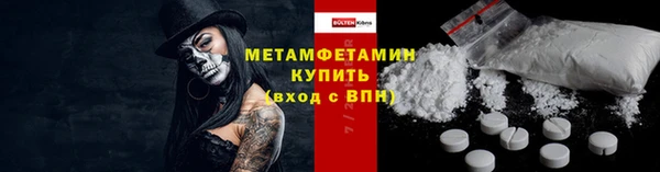 кокаин колумбия Дмитровск