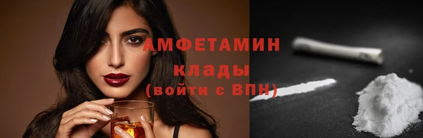 кокаин колумбия Дмитровск