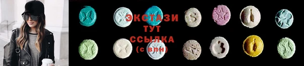 кокаин колумбия Дмитровск