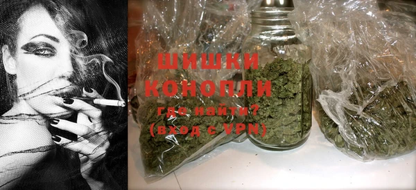 бутик Дмитров