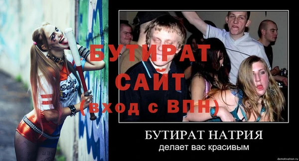 кокаин колумбия Дмитровск