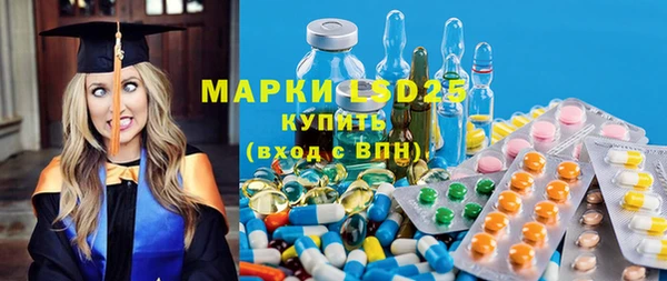 дживик Дмитриев