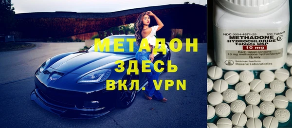 дживик Дмитриев