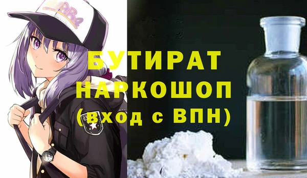 дживик Дмитриев