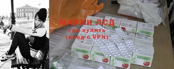 кокаин колумбия Дмитровск