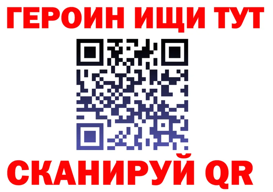 Alfa_PVP мука ТОР площадка omg Приволжск